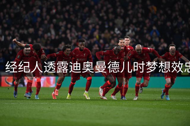 about image